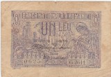 ROMANIA 1 LEU 1915 Filigran PARCHEMINE UZAT