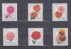 A12 S4 1 - Timbre foarte vechi - Fosta Germanie Democrata - DDR - flori, Germania, Flora, Nestampilat