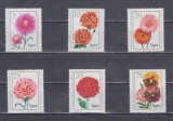 A12 S4 1 - Timbre foarte vechi - Fosta Germanie Democrata - DDR - flori, Germania, Flora, Nestampilat