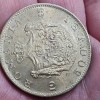 500 lei 1945 , Romania