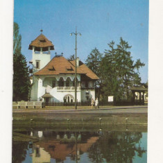 RF11 -Carte Postala- Bucuresti, Muzeul de arta populara, necirculata