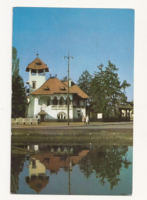 RF11 -Carte Postala- Bucuresti, Muzeul de arta populara, necirculata foto