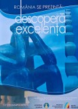 Cumpara ieftin Romania se prezinta: Descopera excelenta (cu CD) - 2011 (AQ385)