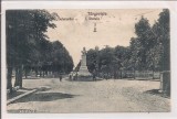 Carte postala necirculata din perioada interbelica