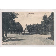 Carte postala necirculata din perioada interbelica