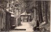 Carte postala circulata in anul 1930 Zizin, Brasov