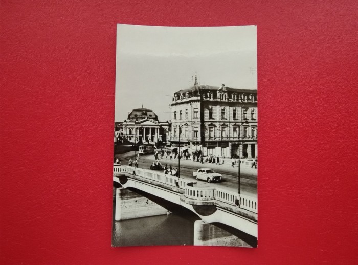 CARTE POSTALA - RSR - ORADEA