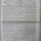 GAZETA TRANSILVANIEI , BRASOV , REDACTOR IACOB MURESIANU , ANUL XL , NR. 77 , 14 OCTOMBRIE , 1877
