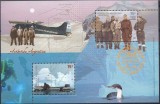 ARGENTINA 2005 ANTARCTICA AVIOANE SUBMARINE PASARI EXPEDITII, Nestampilat