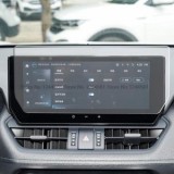 Cumpara ieftin Toyota Rav 4 2023, ecran navigatie folie protectie King Protection