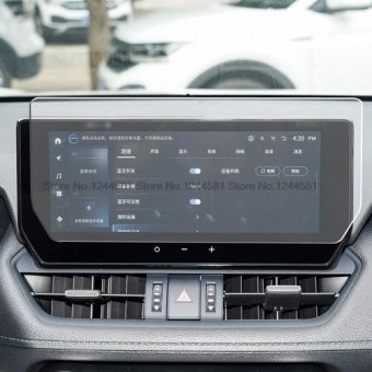 Toyota Rav 4 2023, ecran navigatie folie protectie King Protection foto
