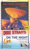 Dire Straits - On The Night Live 2x Caseta Audio Live Album Tak! Cassette Stare Foarte Buna