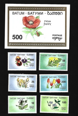 batum mnh foto
