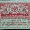 Bancnota istorica 40 RUBLE KERESKY - RUSIA, anul 1917 *cod 810 - provizorat