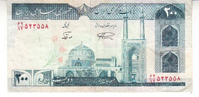 M1 - Bancnota foarte veche - Iran - 200 riali foto