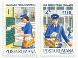 *Rom&acirc;nia, LP 1065/1982, Ziua mărcii poştale rom&acirc;neşti, abklatsch, eroare, MNH, Nestampilat
