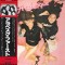 Vinil LP &quot;Japan Press&quot; Arabesque (Sandra) &ndash; Arabesque (EX)