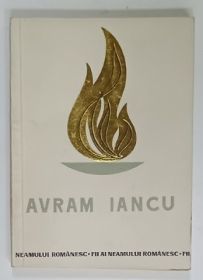AVRAM IANCU de MARIN MIHALACHE , 1968 foto