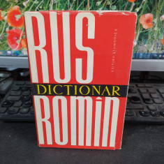 Dicționar Rus-Român, Gh. Bolocan, Editura Științifică, București 1964, 164