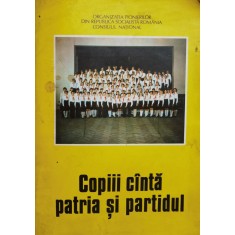 Copiii Canta Patria Si Partidul - Colectiv , J150