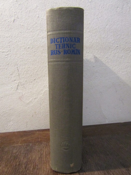 Dicționar tehnic rus-rom&acirc;n