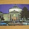 QW23 B - Carte postala - tematica turism - vedere - Romania - Bucuresti 15