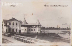 HST CP304 Carte poștală Arad Partea din Malul Mureșului foto