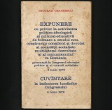 EXPUNERE, ACTIVITATEA POLITICO-IDEOLOGICĂ, CUV&Acirc;NTARE NICOLAE CEAUȘESCU 1976