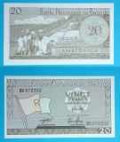 Rwanda (Ruanda) 20 Francs 1976 &quot;Copii Băştinaşi&quot; UNC BC672302 p6