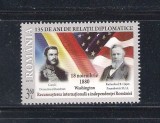 ROMANIA 2015 - 135 ANI RELATII DIPLOMATICE ROMANIA - SUA, MNH-LP 2083