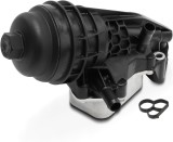 Radiator racire ulei motor, termoflot Mercedes A B C CLA GLA GLB SLK/SLC, motor: 1.6 T, 2.0 T, SRLine, Aluminiu, 2601800100; 2601800400