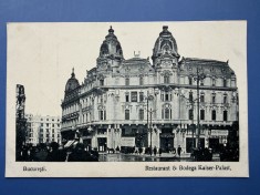 Carte Postala Romania Bucuresti - Restaurant si Bodega Kaiser