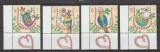 ROMANIA 2024 ZIUA MARTISORULUI Serie 4 val. LP.2456 MNH**, Nestampilat