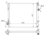 NRF 59271 Radiator, racire motor