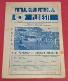 Program meci fotbal PETROLUL PLOIESTI - CHIMICA TIRNAVENI 08.03.1981