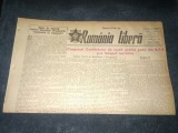 ZIARUL ROMANIA LIBERA 10 SEPTEMBRIE 1950