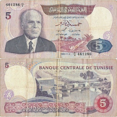 1983 ( 3 XI ), 5 dinars ( P-79 ) - Tunisia foto