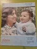 Femeia iunie 1961-valea carasu,jud. constamta si articol s foto orasul mangalia
