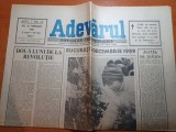 Ziarul adevarul 22 februarie 1990-doua luni de la revolutie,art.despre revolutie