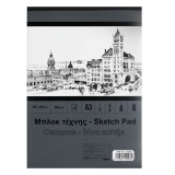 Bloc Schițe Așternut, A3, 25 File, Dimensiuni 29.7x42cm, H&acirc;rtie 200gsm, Oem
