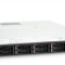 Server IBM X3530 M4 1 x Intel E5-2450 16GB 2 x 146GB SAS 2.5&amp;quot;