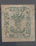 Moldova 1858 - Cap de Bour 40 parale pe hartie galbuie cu certificat autenticitate