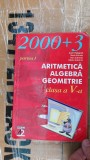 Cumpara ieftin ARITMETICA ALGEBRA GEOMETRIE CLASA A V A PARTEA I , PELIGRAD ZAHARIA SIMION, Clasa 5, Matematica