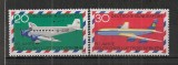 Germania.1969 50 ani Serviciul Postal Aerian MG.236, Nestampilat