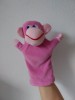 Marioneta (papusa manuala teatru de papusi): maimuta / maimutica roz