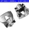 ATE 24.3571-9823.5 Etrier frana