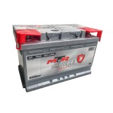 MTR 570002068 MTR SILVER LB3 Baterie de pornire