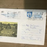 OPI Intreguri Postale RSR uzuale