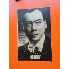 Revista Cinema nr. 308/05.06.1936 -
