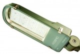 Corp Iluminat Stradal 30W Led Kosmo